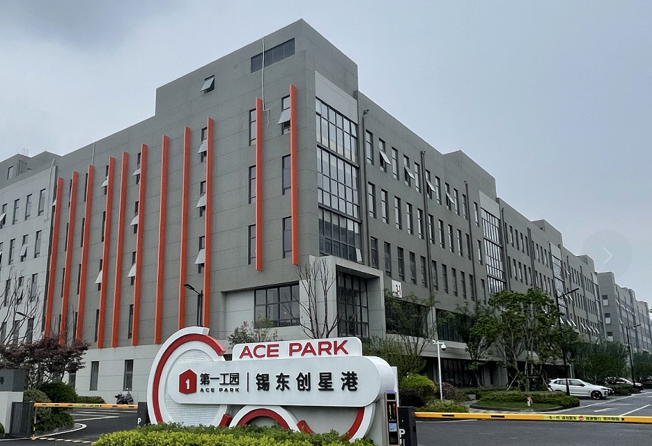 苏州贝利特净化设备有限公司